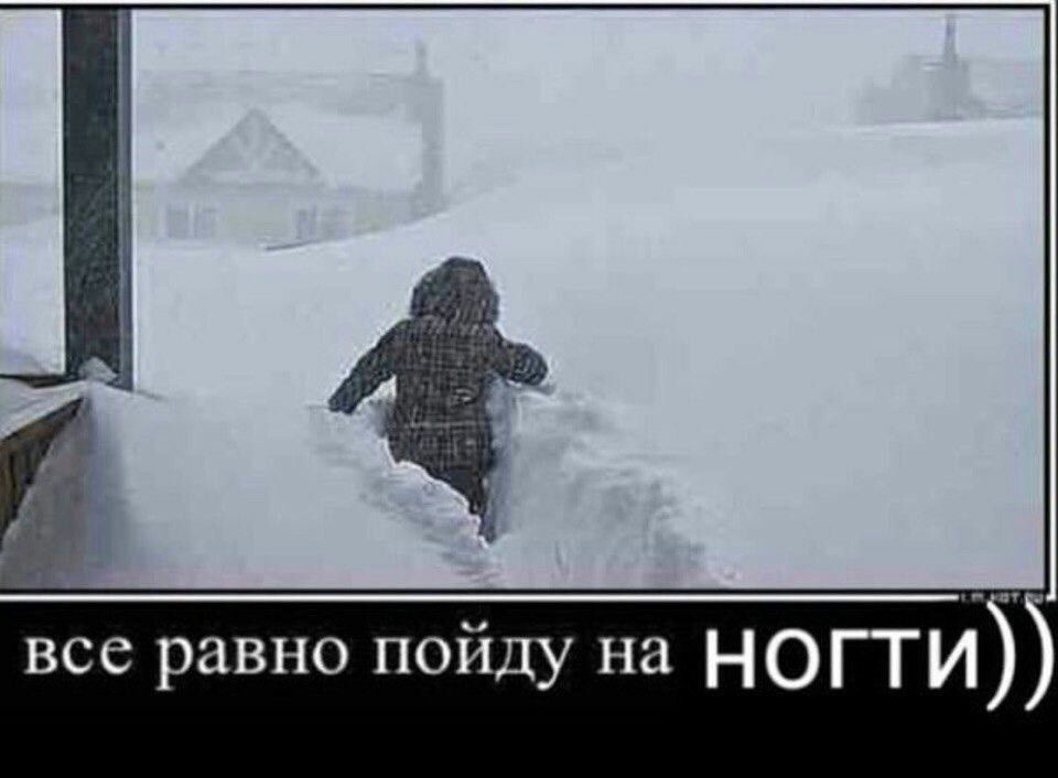 Он все равно скорее. Бросил любимый человек. Я любил ее не любил любимых не бросают. Весёлые афоризмы для поднятия настроения. Он все равно скорее.