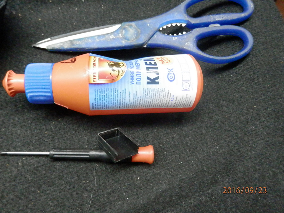 Фото в бортжурнале FIAT Grande Punto. Запчасти на фото: DRAG0N