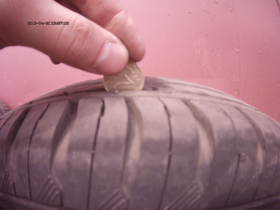 Продам Диски ВСМПО "МЕЧТА" и +… — Москвич Святогор, 2 л, 1999 года ...