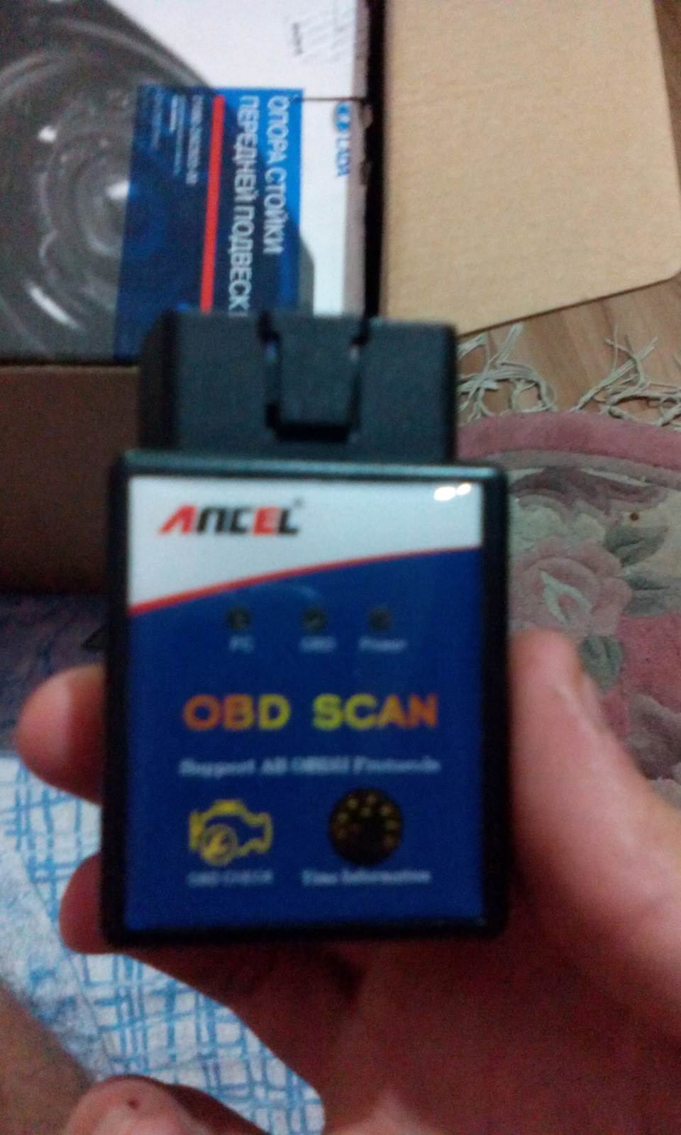 прощай компьютерная диагностика) — Lada 2114, 1,6 л, 2009 года ...