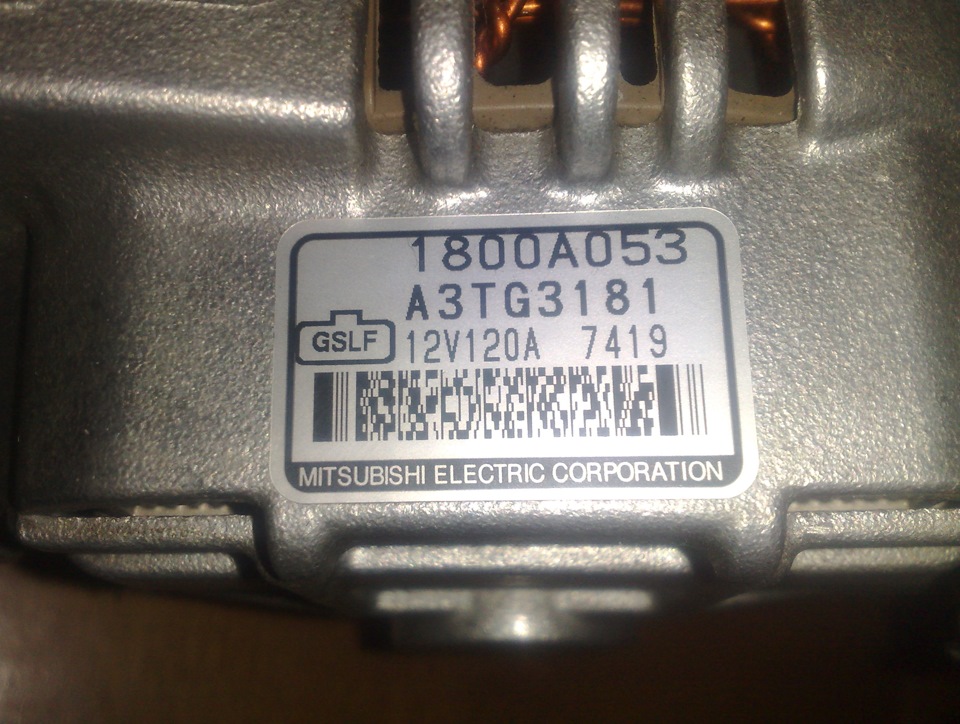 37e85fas 960 дополнительный электрический отопитель салона ptc что это