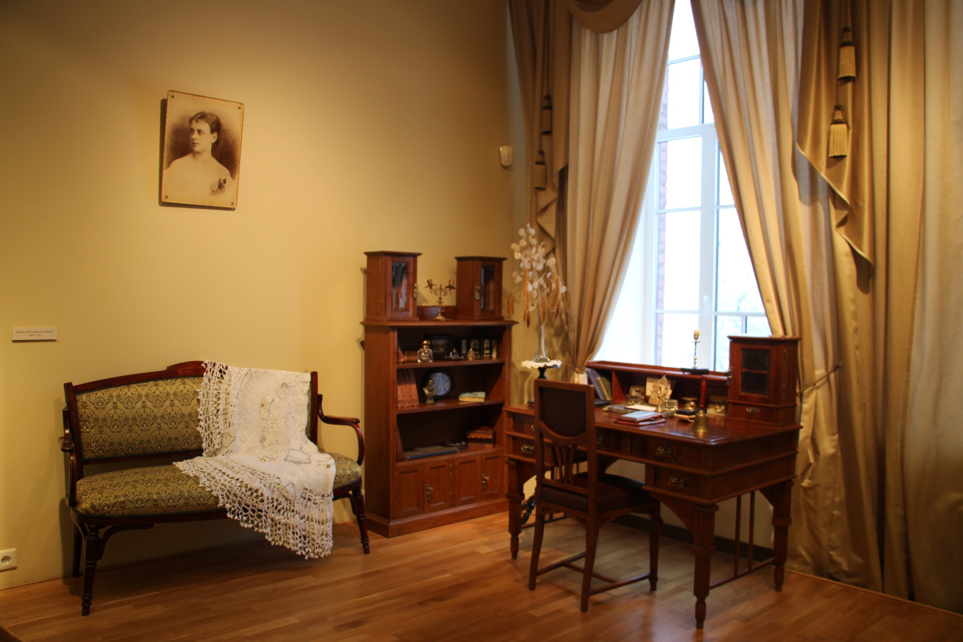 Александр Сергеевич Пушкин комната