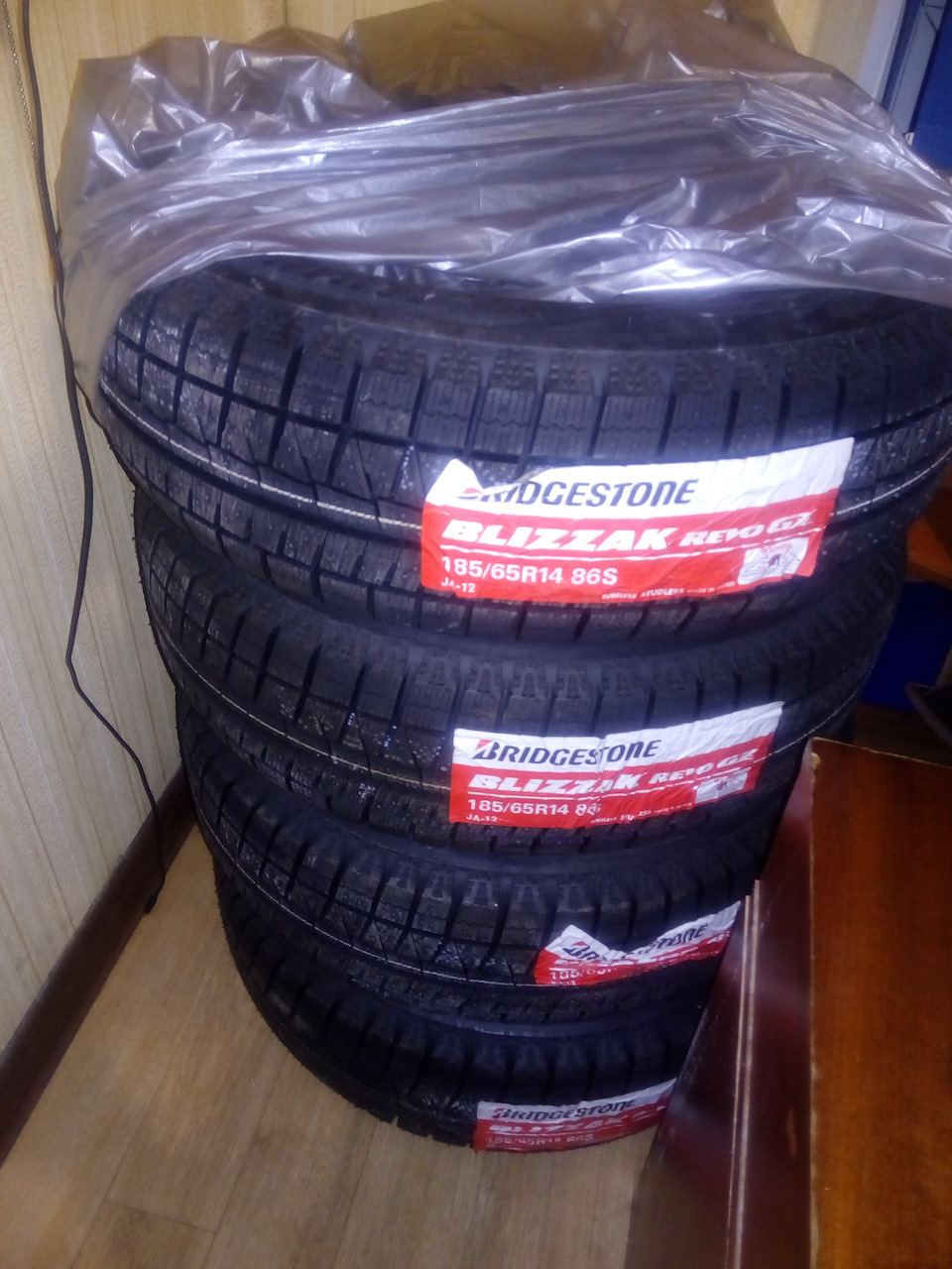 Вот и зима скоро))) Покупка Bridgestone Blizzak Revo GZ. — KIA Spectra ...