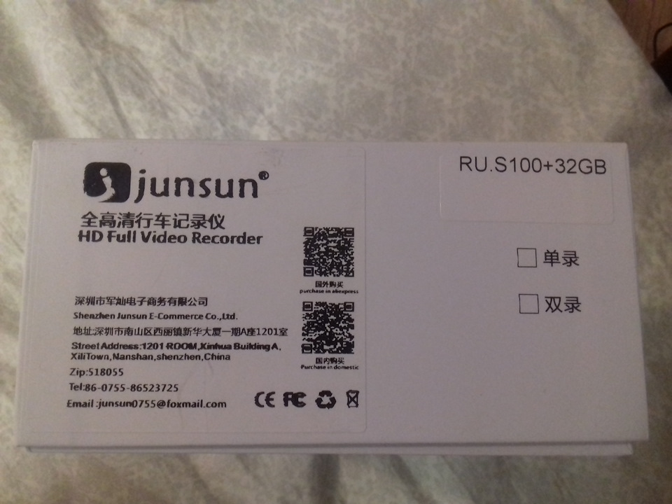 Фото в бортжурнале KIA Rio (3G). Запчасти на фото: RU5100