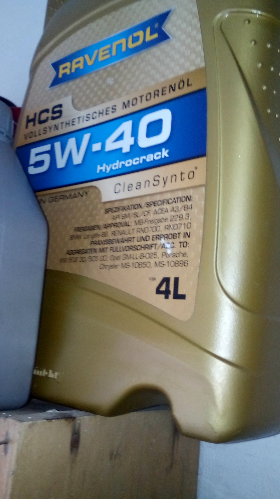 Маркировка масла моторного ravenol hcs что означает