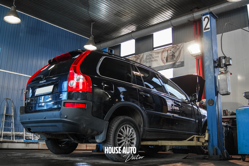 Хаус авто доктор volvo нижегородской