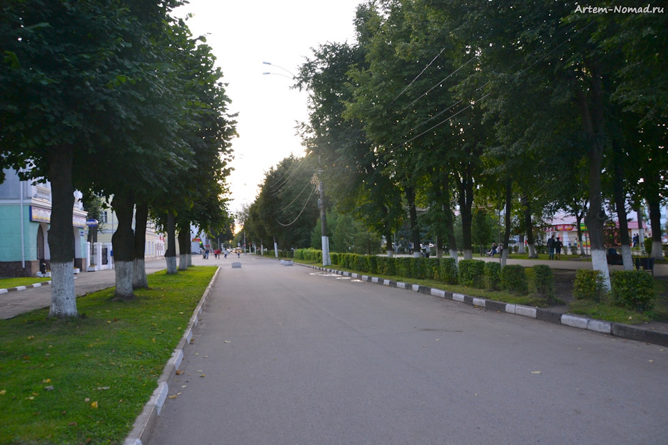 Вахрушево новомосковск тульская область