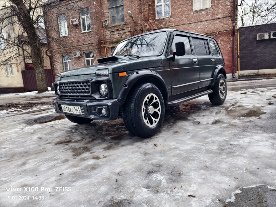 4x 1 2 7 класс. 4x 1 2 7 класс