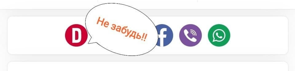 Всем спасибо за лайки и репосты всем рад всем отвечу 🤝 — Hyundai Sonata IV (EF)