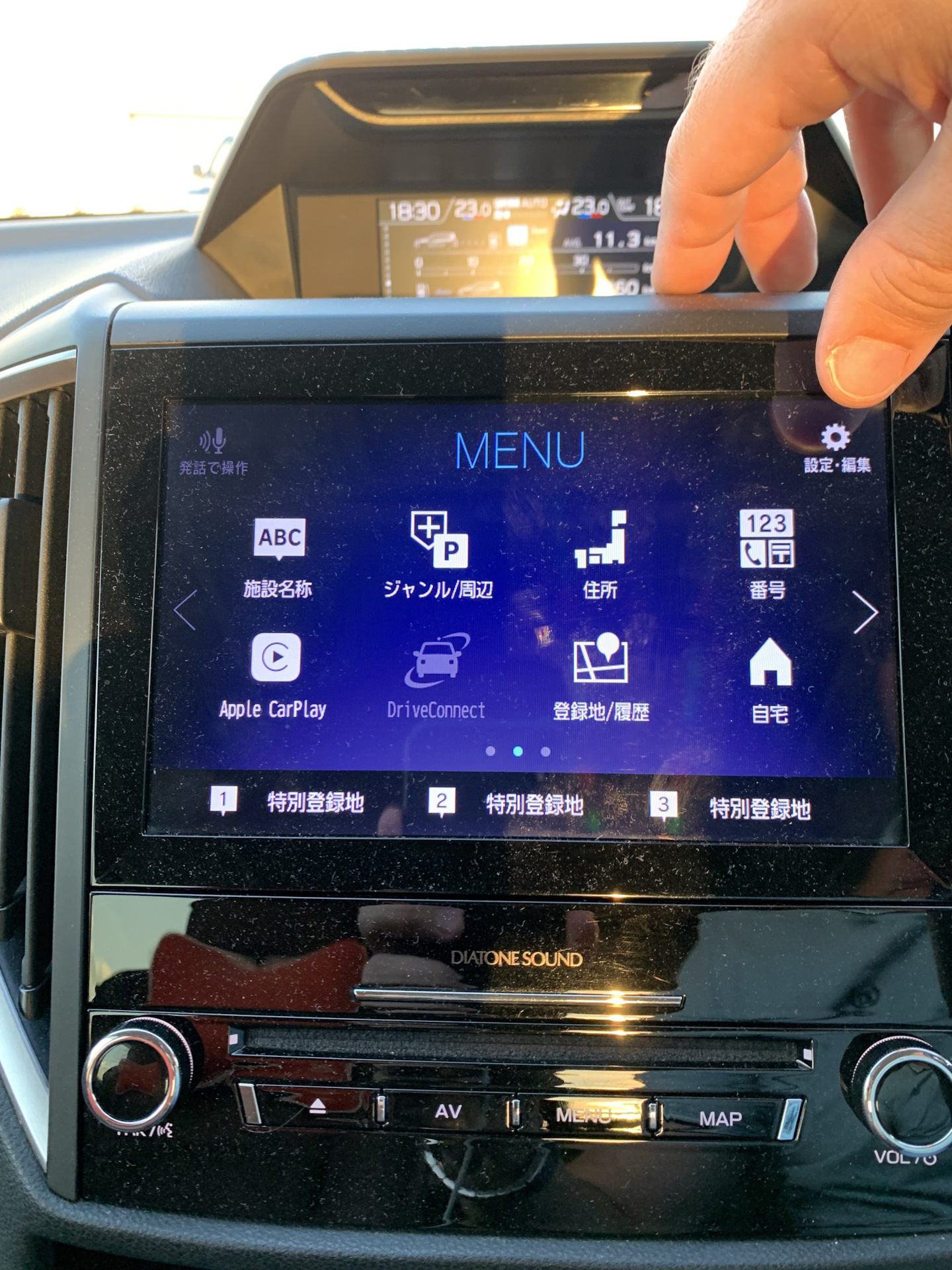 Штатное ГУ — Subaru Forester (SK), 2 л, 2018 года | автозвук | DRIVE2