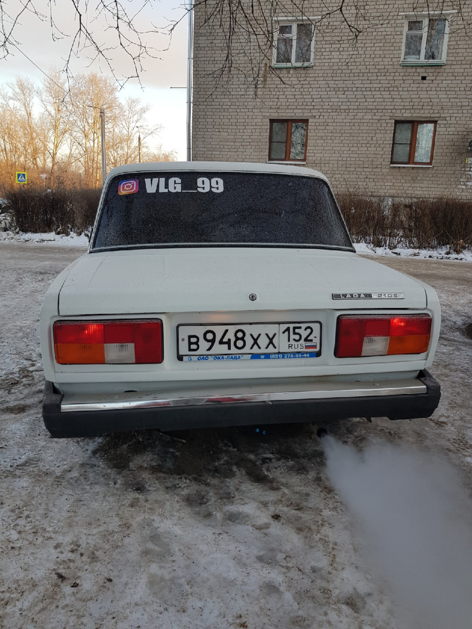 Переоформила ✓ — Lada 21054, 1,6 л, 2010 года | страхование | DRIVE2