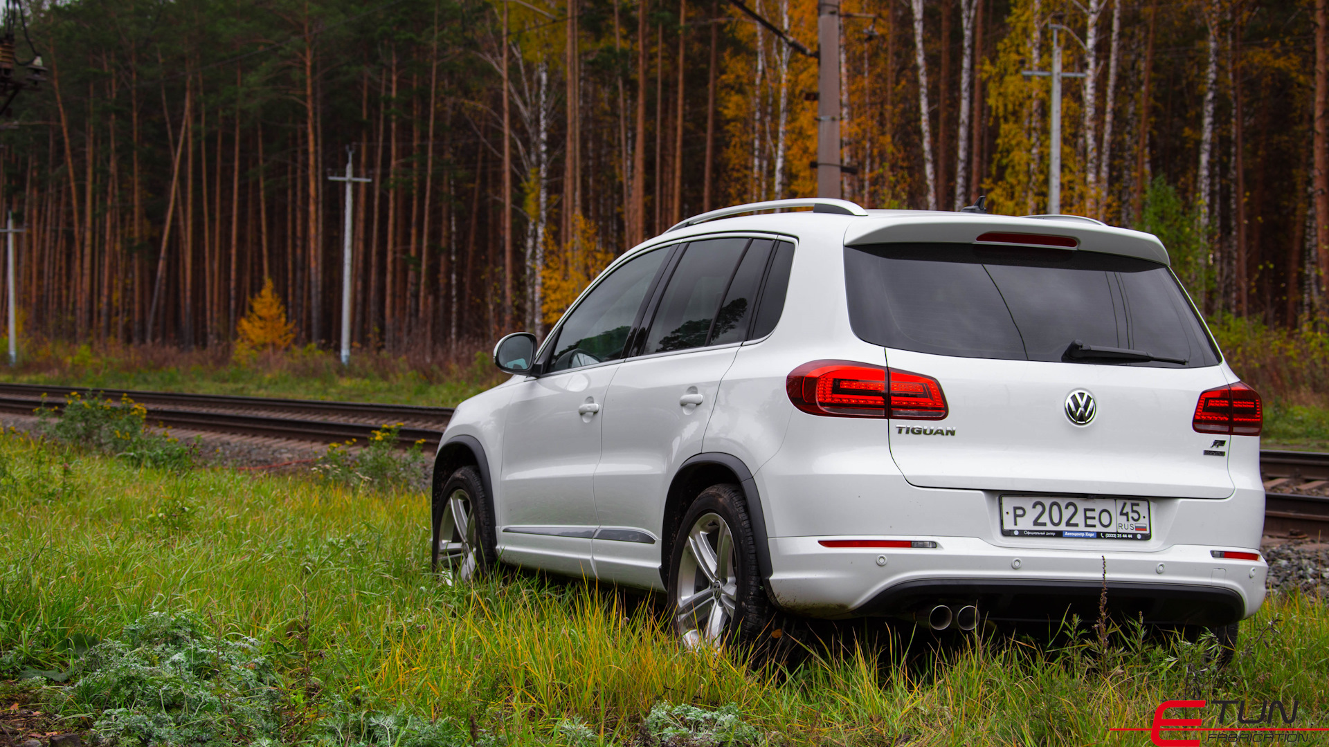 Volkswagen tiguan r line отличия от exclusive