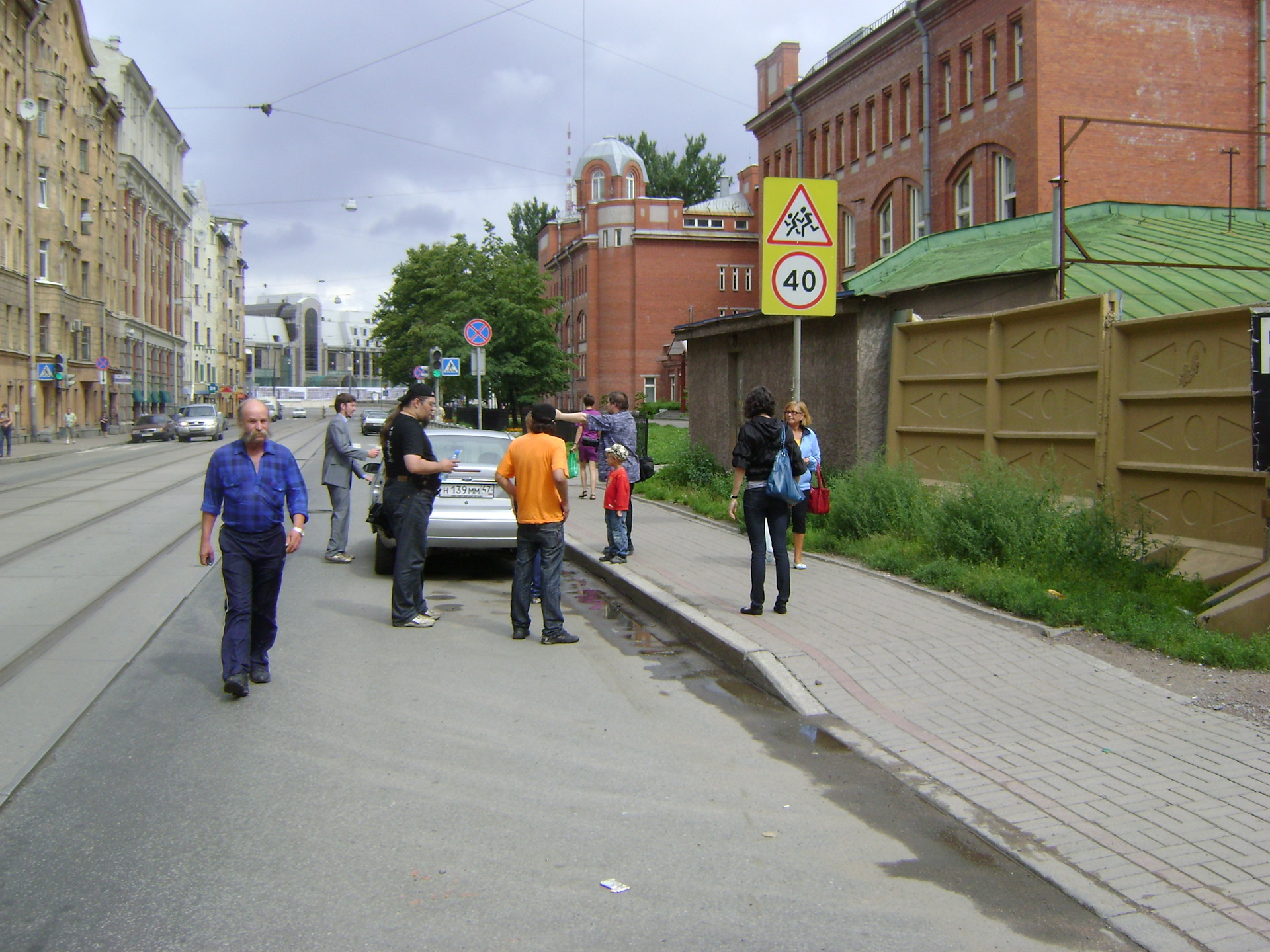 Фото 2009 года москва