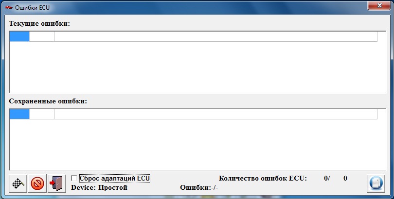 Фото в бортжурнале Toyota Celica (230)