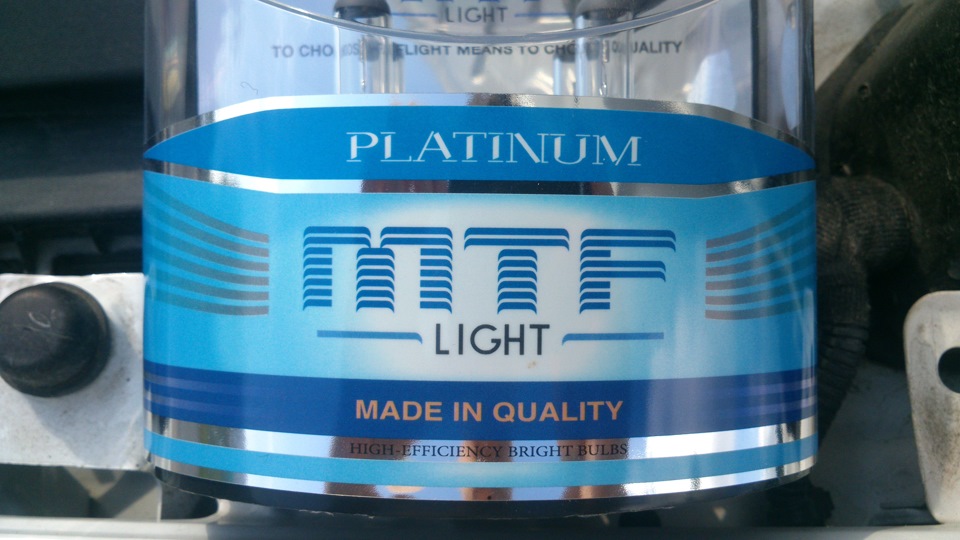 Лампы mtf light vanadium