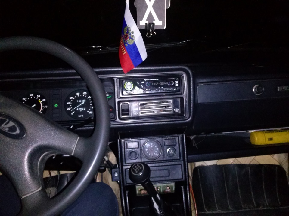 Где находится салон ваз 2107
