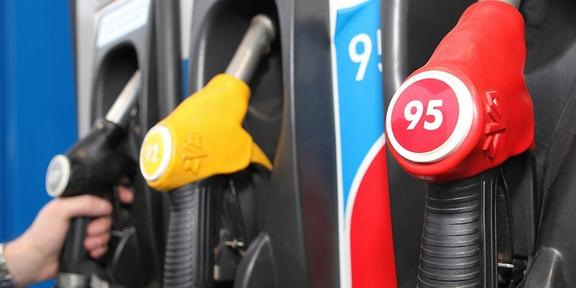 Бензин 95 газпромнефть