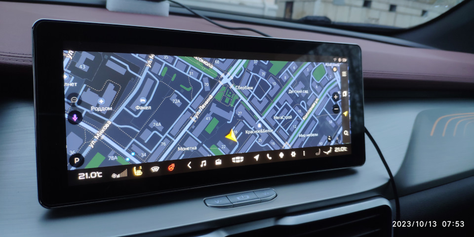 Photo from the logbook Geely Coolray (1G)