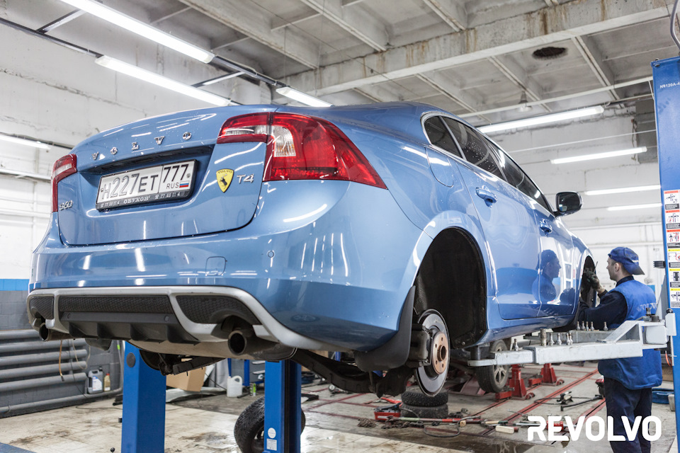 Revolvo отзывы, цены, фото