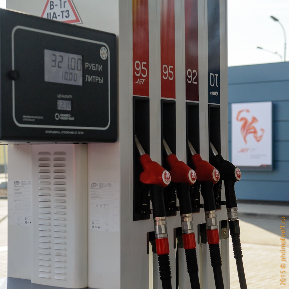 Королева бензоколонки… Или в гостях у Петербуржской Топливной Компании ...