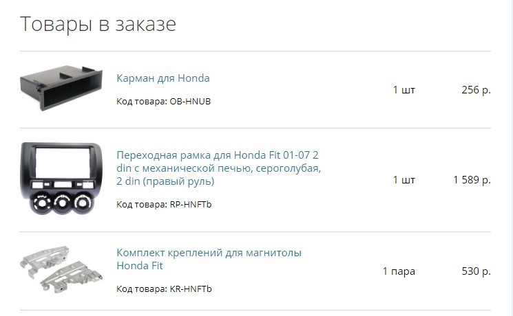 Китайские цифровые коды 514. Галтельная шариковая фреза. Код 530. Китайские коды. Таблица ascii 1251 расширенная.