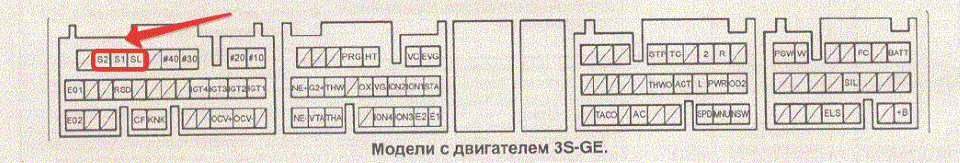 Распиновка 89661