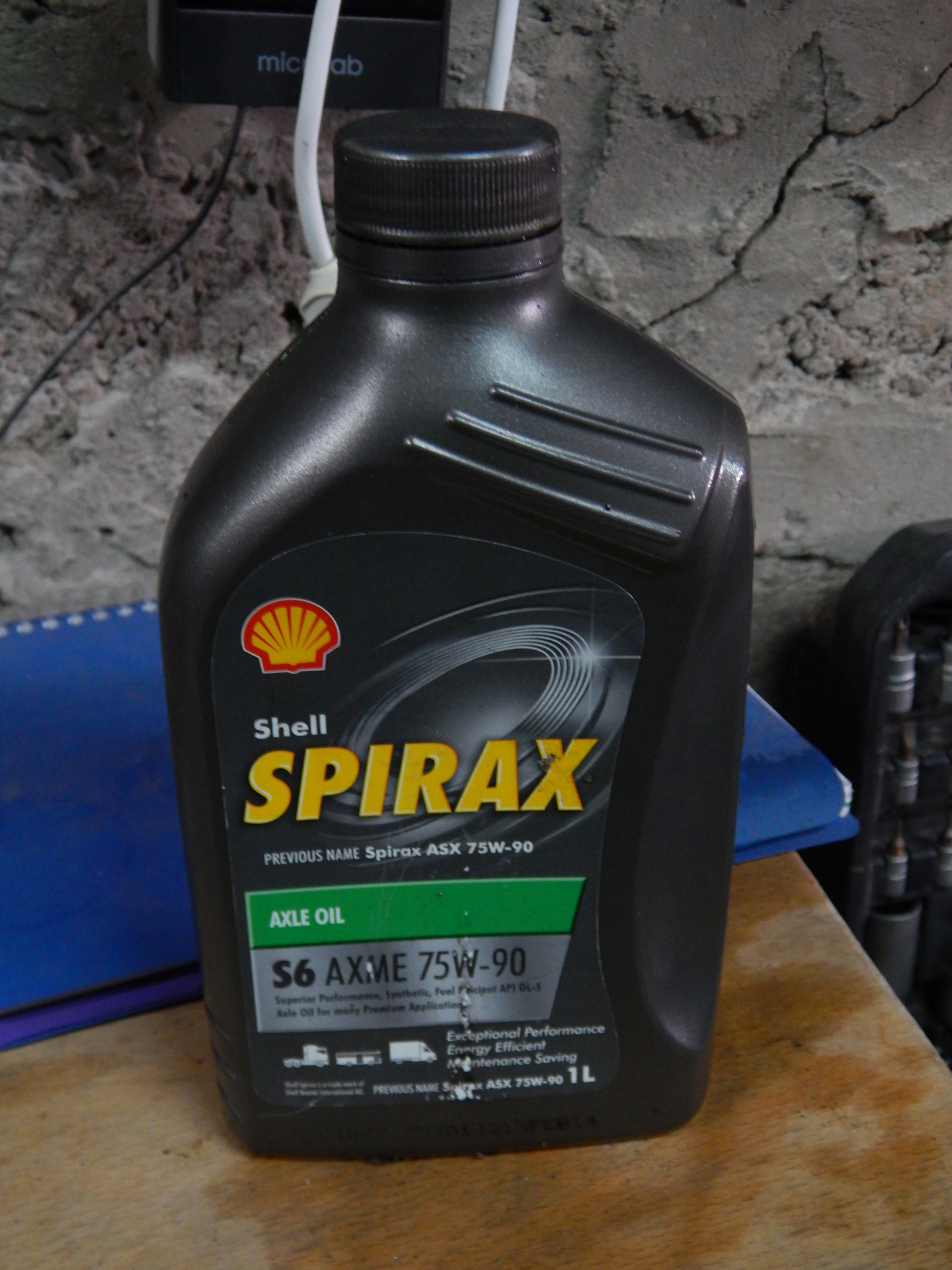 Масла 70. Shell Spirax s6 GXME 70w. Shell Spirax s6 GXME 75w-85. 75w-80 s6 Spirax.