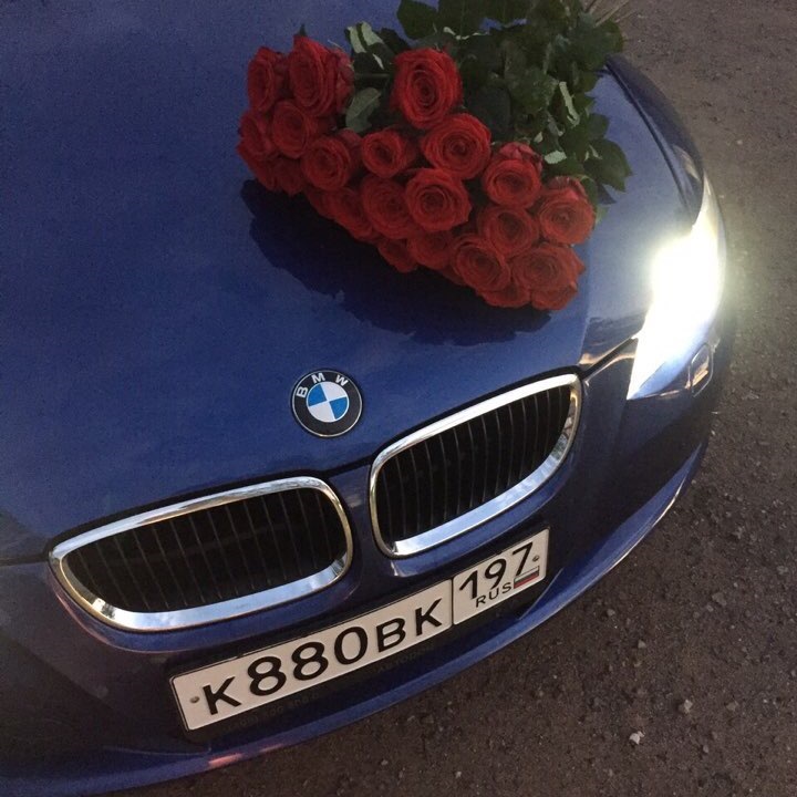 BMW сохры