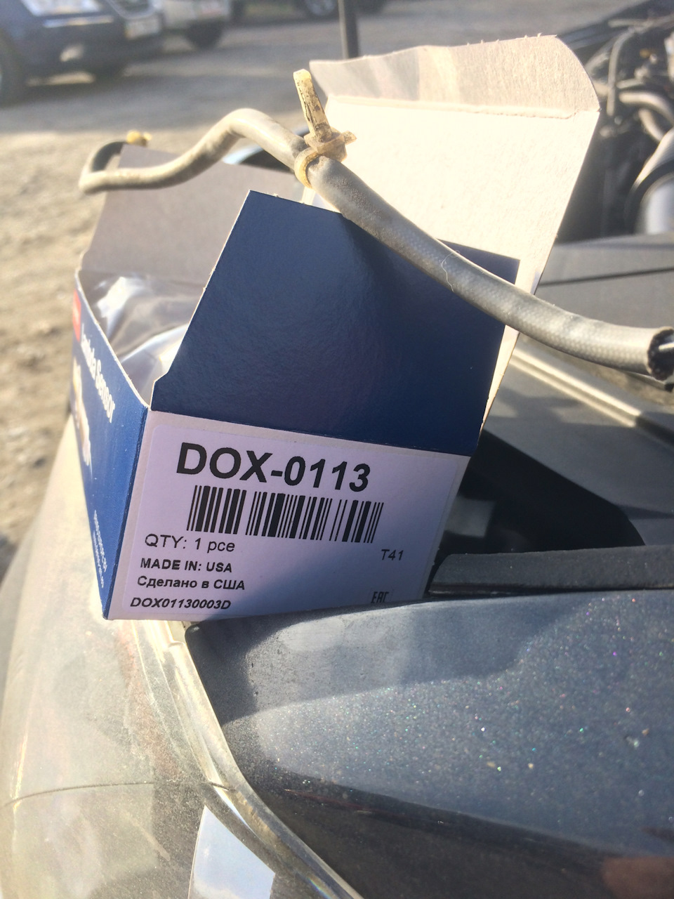 Запчасти на фото: DOX0113. Фото в бортжурнале Mazda 3 (1G)