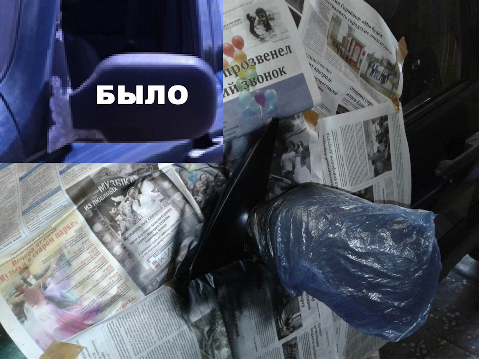 Суем руки под бензобак и красим боковое зеракло — Chevrolet Niva, 1,7 л ...