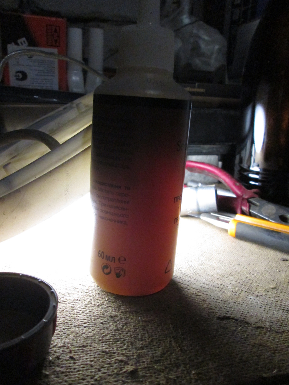 Цвет от залитого изначально мало чем отличается — Mitsubishi Chariot (3G)