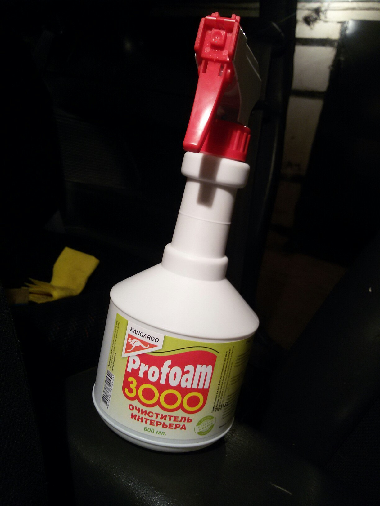 Профан это. Средство Profoam 3000. Profoam 3000 промывка. Profoam 1000 мойка дисков черные. Химчистка 2000 салона Profoam.