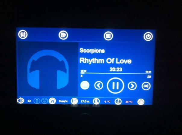 Прошивка MMC Лада Гранта — Lada Гранта (1G), 1,6 л, 2012 года ...