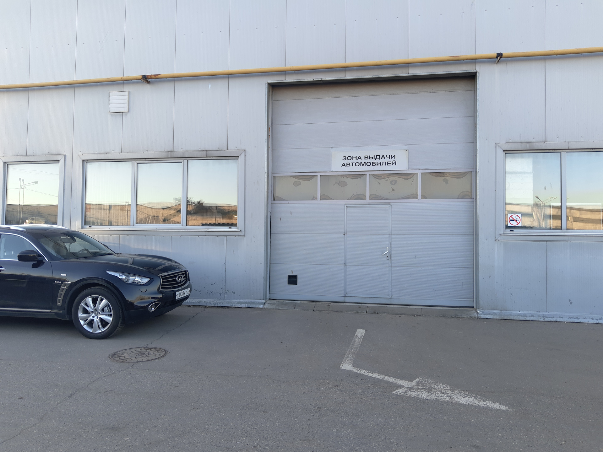 Днс пвз. Зона выдачи. Зона выдачи. Центр выдачи заказов. Зона выдачи авто.