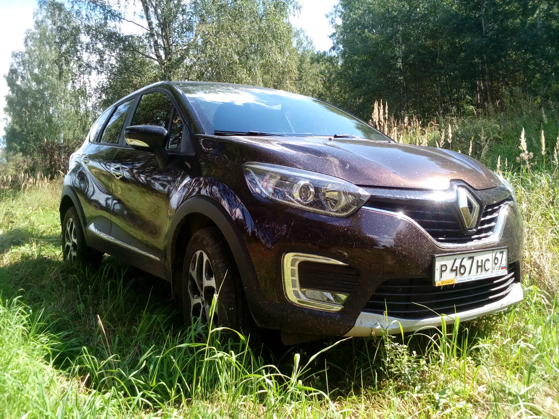 Каптур 1.6. Renault Captur коричневый каштан.