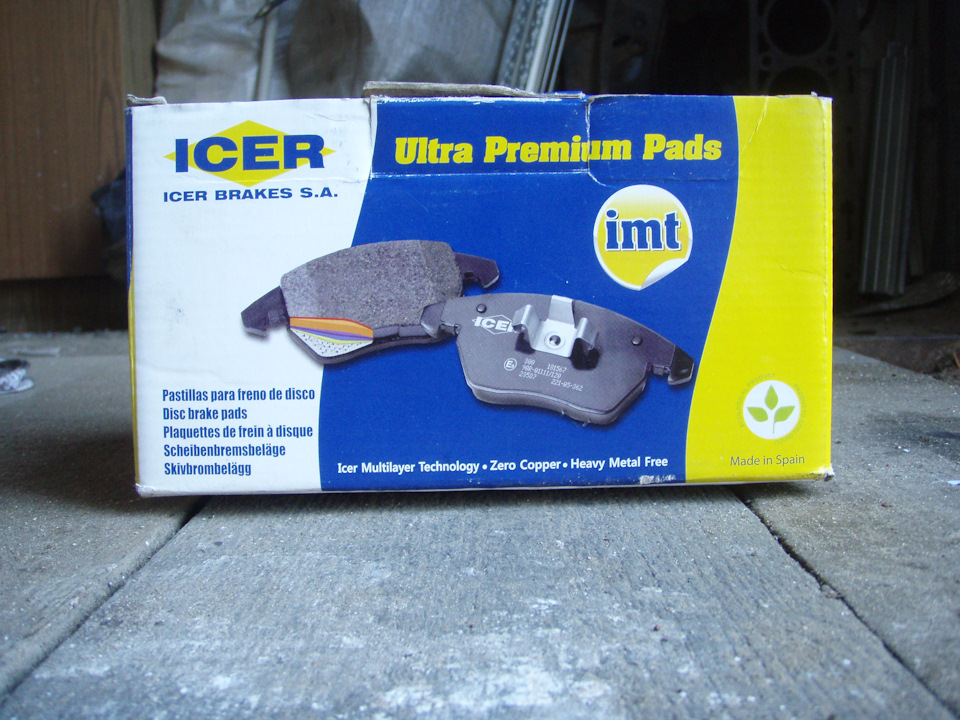 Тормозные колодки icer. ICER колодки 181534700. Передние колодки ICER 182110. Передние колодки ICER 181338. ICER 180552 колодки передние.