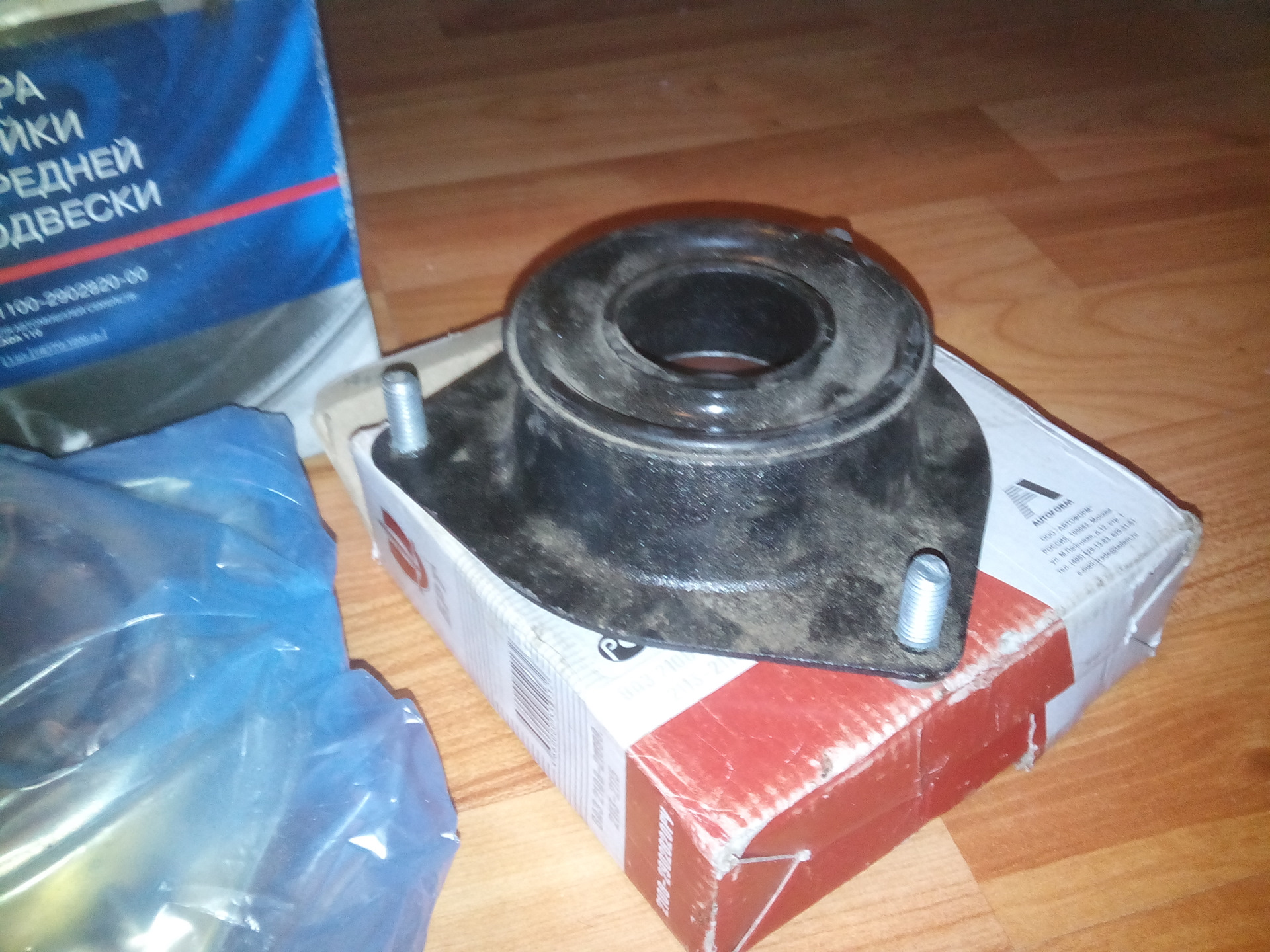 опоры ваз 2108. опора передней стойки ваз 2108. стойка опоры ваз 2108 передние. верхняя опора ваз 2108. опора стойки амортизатора ваз 2108.