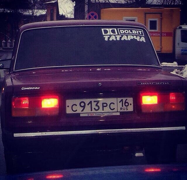24.01.16 Наконецто установил саб 🔊🙉💀 — Lada Калина хэтчбек, 1,6 л, 2012 ...