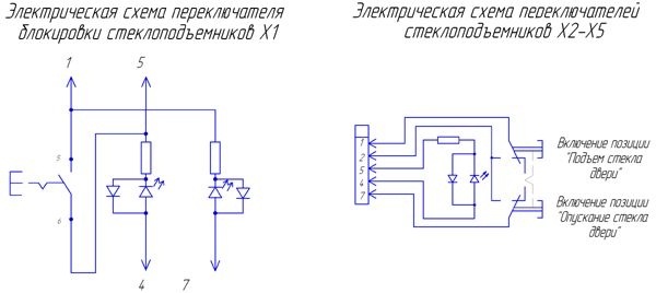 Кнопка тельфера схема