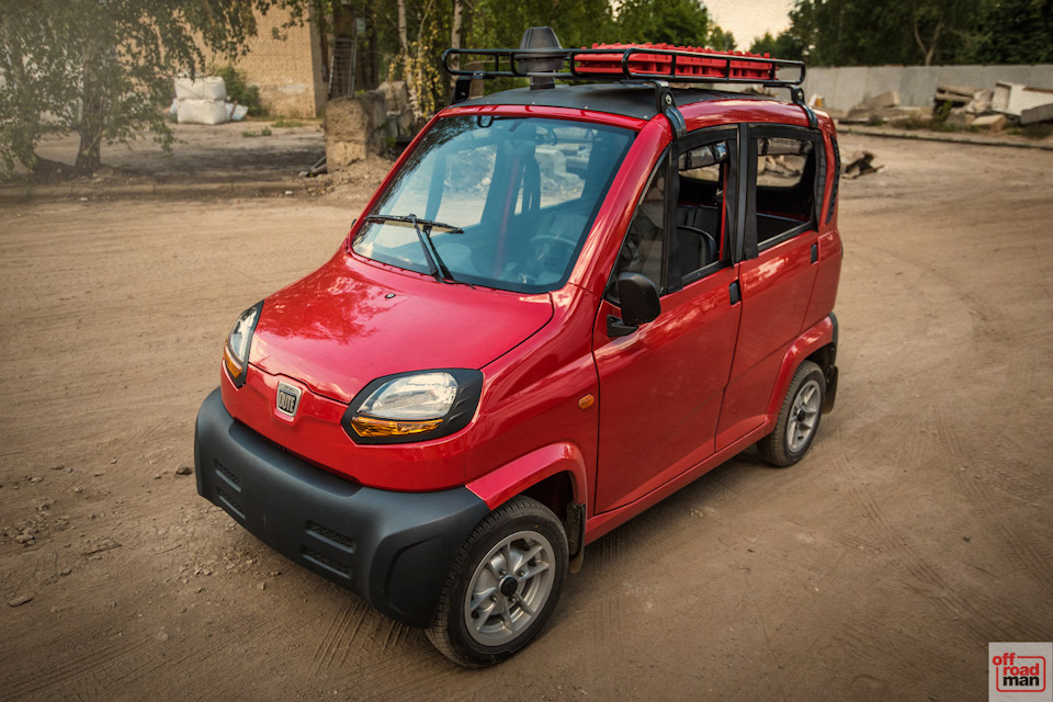 Bajaj Qute