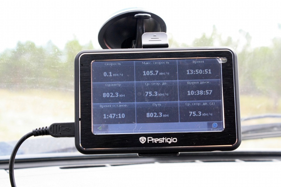 Карта крым саки на карте крыма. Карта города евпатория с улицами и домами. Навигатор евпатория. Крым евпатория отель царь евпатор. Навигатор евпатория.