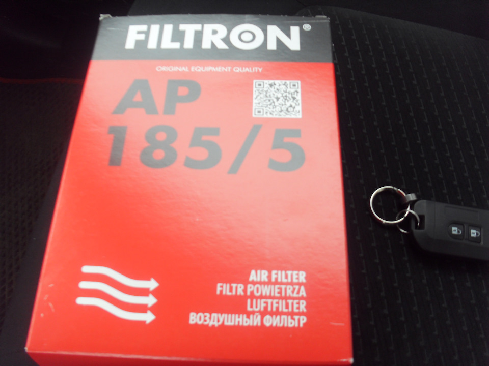 Фото в бортжурнале Nissan X-Trail II (t31)