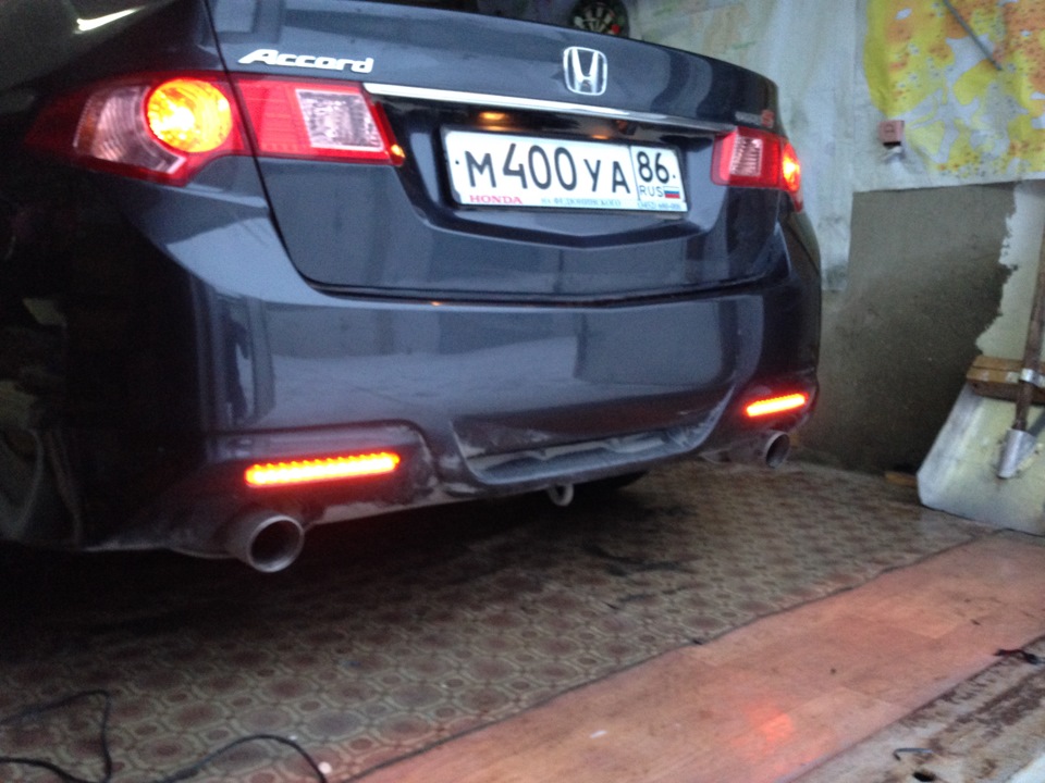 Светодиодные Отражатели Хонда Аккорд 7 Купить Новосибирск
