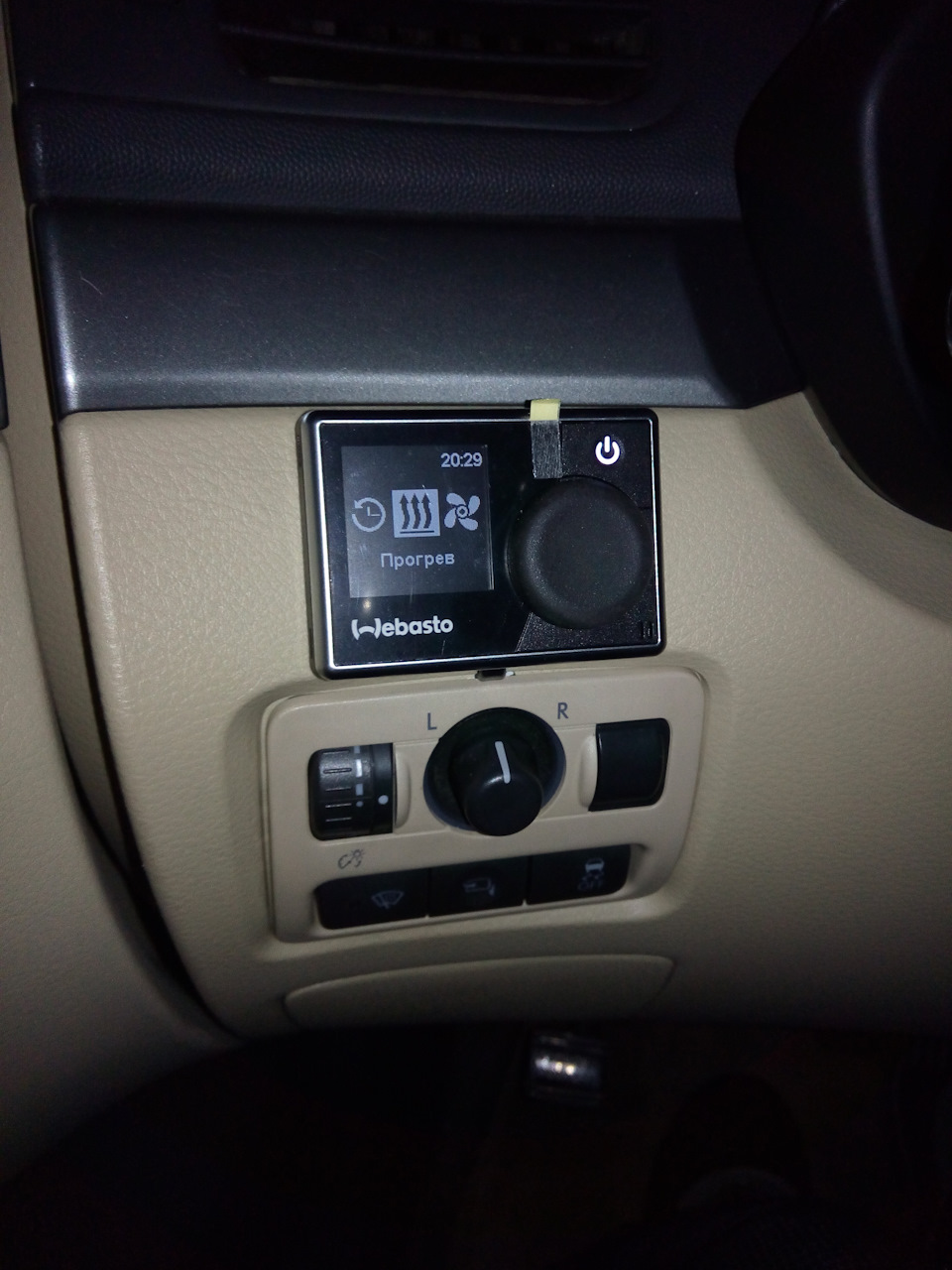 MultiControl Car — Subaru Tribeca B9