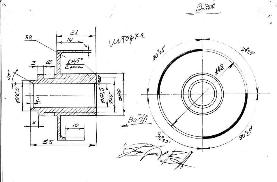 Двухконтурное зажигание с одним ДХ и одной катушкой — Lada 21013, 1,7 л ...