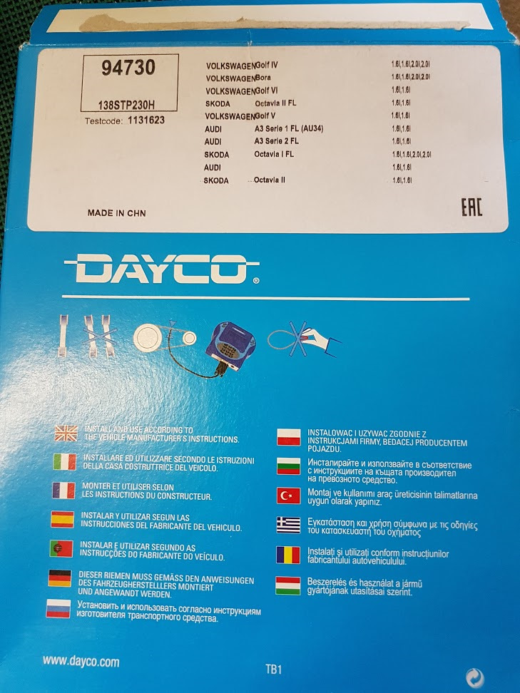 Dayco made in china. Смотреть фото Dayco made in china. Смотреть картинку Dayco made in china. Картинка про Dayco made in china. Фото Dayco made in china