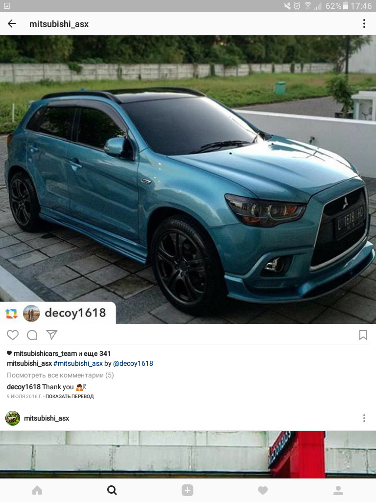 Mitsubishi форум. ФЫЧА ФЫЧА