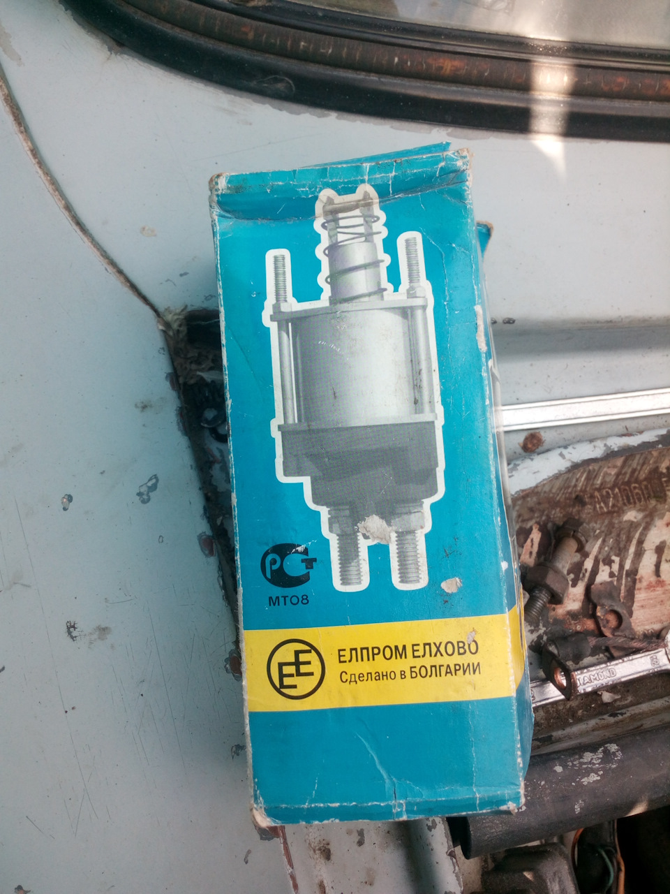 Замена крышки втягивающего (Часть 2) — Lada 2106, 1,6 л, 1984 года ...