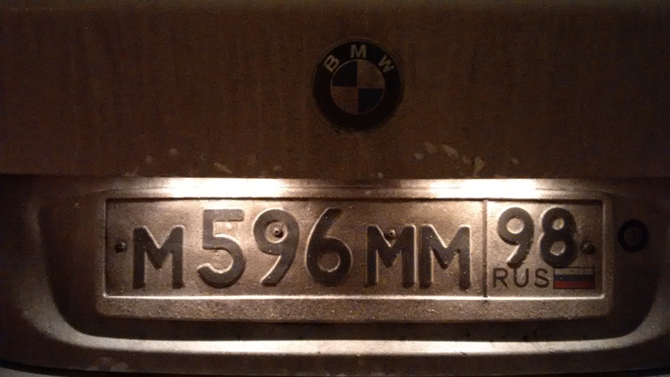 3878802s 960 е60 как снять подсветку номера