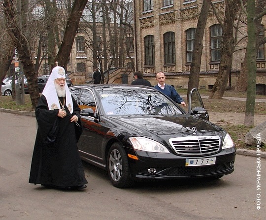 На чем ездит патриарх кирилл фото